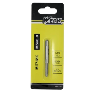 Метчик M5x0.8мм, 1шт. (WERK) №1