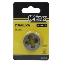 Плашка M10x1.5, 30x11мм, 1шт. (WERK)