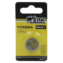 Плашка M4x0.7, 20x5мм, 1шт. (WERK)