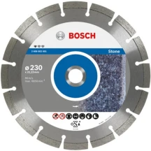 Bosch Круг алмазный отрезной PF Stone 230х22 сегментный