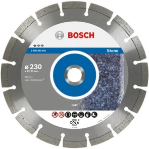 Bosch Круг алмазный отрезной PF Stone 230х22 сегментный №1