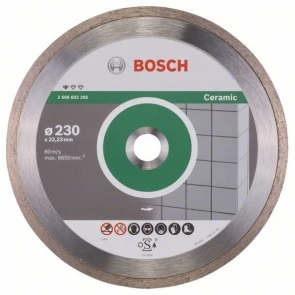Bosch Круг алмазний відрізний PF Ceramic 230х22 кераміка №1