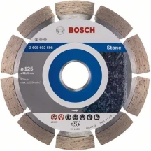 Алмазный отрезной круг по камню Bosch PF Stone (125х22.23) (2608603236)