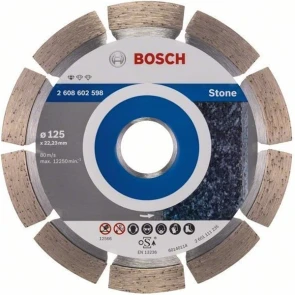 Алмазный отрезной круг по камню Bosch PF Stone (125х22.23) (2608603236) №1