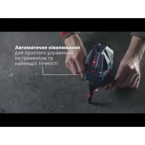 Линейный лазерный нивелир Bosch Professional GLL 3-15 X + міні штатив (15 м) (0601063M00) №4