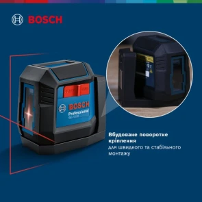 Лазерный нивелир Bosch Professional GLL 12-22 (1.5 В, 2х1 А*гол, 12 м) (0601065220) №7