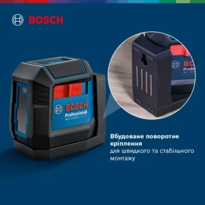 Лазерный нивелир Bosch Professional GLL 12-22 (12 м) (0601065320) №9