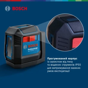 Лазерный нивелир Bosch Professional GLL 12-22 (12 м) (0601065320) №10