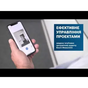 Лазерний далекомір Bosch GLM 50-27 CG (50 м, 3.7 В) (0601072U01) №2