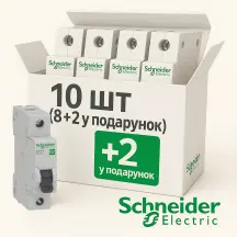 Автоматический выключатель EZ9, 1Р, 16А, Характеристика ''С'' комплект 10 шт