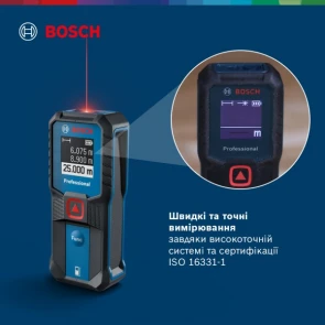 Лазерний далекомір Bosch Professional GLM 25-23 (25 м) (0601072W00) №8