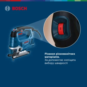 Лобзик електричний Bosch Professional GST 750 (0.52 кВт, 3200 ход/хв) (06015B4121) №8