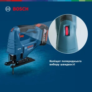 Акумуляторний лобзик Bosch GST 183-LI Professional (18 В, без АКБ, 3300 об/хв) (06015B7020) №12