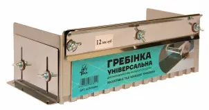 Гребенка для клея 12мм (нержавеющая сталь) №1