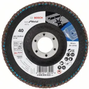Bosch Круги пелюсткові торцеві Best For Metal 125 мм P40 циркон №1