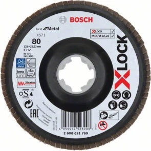 Круг лепестковый Bosch X-LOCK X571 Best for Metal (125 мм, К80) (2608621769) №1