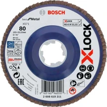Круг лепестковый Bosch X-LOCK X571 Best for Metal (125 мм, G80) (2608619211)