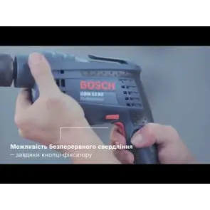 Дрель безударная Bosch GBM 6 RE Professional (0.35 кВт, 4000 об/мин) (0601472600) №2
