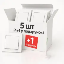 Вимикач одноклавішний, Білий, Asfora EPH0100121 комплект 5 шт