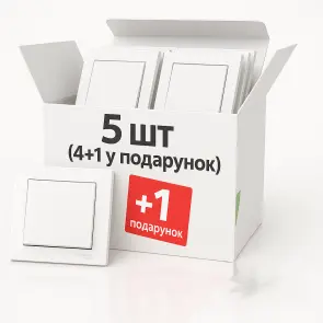 Вимикач одноклавішний, Білий, Asfora EPH0100121 комплект 5 шт №1