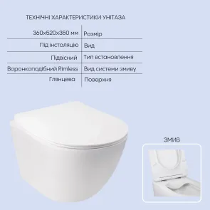 Готове рішення Qtap для ванної кімнати: підвісний унітаз Jay Rimless + комплект інсталяції Nest 4 в 1 (кругла клавіша Chrome) №3