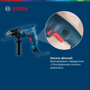 Дрель ударная Bosch Professional GSB 600 (0.6 кВт, 3000 об/мин) (06011A0320) №9