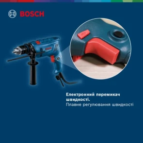 Дрель ударная Bosch Professional GSB 600 (0.6 кВт, 3000 об/мин) (06011A0320) №10