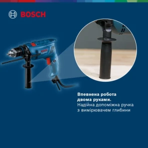 Дрель ударная Bosch Professional GSB 600 (0.6 кВт, 3000 об/мин) (06011A0320) №11