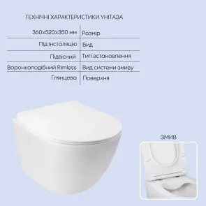 Готовое решение Qtap для ванной комнаты: подвесной унитаз Jay Rimless + комплект инсталляции Nest 4 в 1 (круглая клавиша Satin) №3
