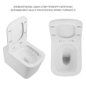 Готовое решение Qtap для ванной комнаты: напольный безбачковый унитаз Tern Ultra Quiet + бачок скрытого монтажа №7