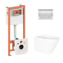 Готовое решение Qtap для ванной комнаты: подвесной унитаз Swan Ultra Quiet 520×360×320 + комплект инсталляции Nest 4 в 1 (квадратная клавиша Chrome)