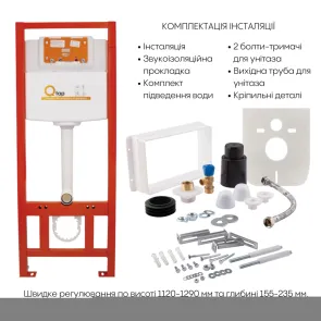 Готовое решение Qtap для ванной комнаты: подвесной унитаз Jay Ultra Quiet 520x360x320 + комплект инсталляции Nest 4 в 1 (круглая клавиша Satin) №8