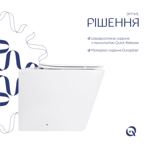 Готовое решение Qtap для ванной комнаты: Унитаз напольный Tern Ultra Quiet QT17223303AW + инсталляция QT0122490S+ клавиша QT0111M08V1384W №4