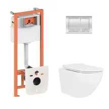 Готовое решение Qtap для ванной комнаты: подвесной унитаз Jay Ultra Quiet 520x360x320 + комплект инсталляции Nest 4 в 1 (квадратная клавиша Chrome)
