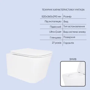 Готовое решение Qtap для ванной комнаты: подвесной унитаз Crow Ultra Quiet 520×360×290 + комплект инсталляции Nest 4 в 1 (линейная клавиша Black mat) №3