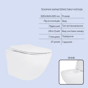 Готовое решение Qtap для ванной комнаты: подвесной унитаз Jay Ultra Quiet 520x360x320 + комплект инсталляции Nest 4 в 1 (квадратная клавиша Chrome) №3