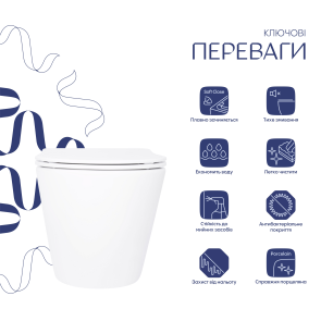 Готовое решение Qtap для ванной комнаты: Унитаз напольный Robin Ultra Quiet QT13223381AW + инсталляция QT0122490S+ клавиша QT0111M08V1384W №3
