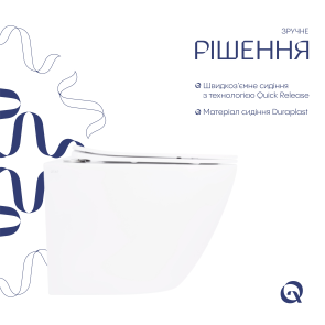 Готовое решение Qtap для ванной комнаты: Унитаз напольный Robin Ultra Quiet QT13223381AW + инсталляция QT0122490S+ клавиша QT0111M08V1384W №4