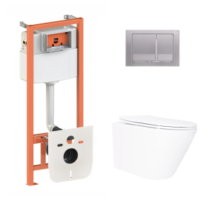 Готовое решение Qtap для ванной комнаты: подвесной унитаз Swan Ultra Quiet 520×360×320 + комплект инсталляции Nest 4 в 1 (квадратная клавиша Satin) №1