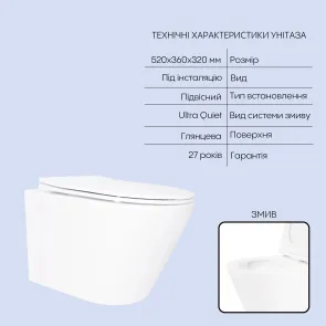 Готовое решение Qtap для ванной комнаты: подвесной унитаз Swan Ultra Quiet 520×360×320 + комплект инсталляции Nest 4 в 1 (квадратная клавиша Satin) №3