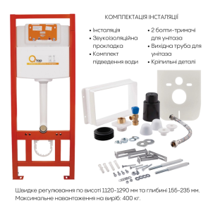 Готовое решение Qtap для ванной комнаты: подвесной унитаз Swan Ultra Quiet 520×360×320 + комплект инсталляции Nest 4 в 1 (круглая клавиша Satin) №8