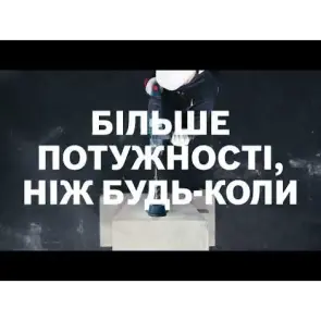Аккумуляторный перфоратор Bosch GBH 18V-34 CF (18 В, без АКБ, 5.8 Дж) (0611914021) №2