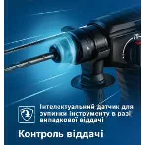 Аккумуляторный перфоратор Bosch Professional GBH 187-Li SDS-Plus (18 В, без АКБ, 2.4 Дж) (0611923020) №13