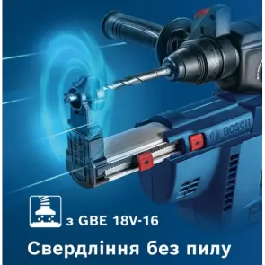 Аккумуляторный перфоратор Bosch Professional GBH 187-Li SDS-Plus (18 В, без АКБ, 2.4 Дж) (0611923020) №14