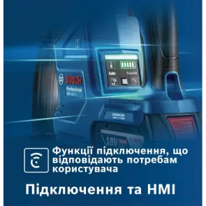Аккумуляторный перфоратор Bosch Professional GBH 187-Li SDS-Plus (18 В, без АКБ, 2.4 Дж) (0611923020) №16