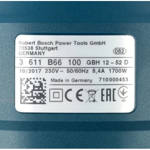Перфоратор Bosch GBH 12-52 D (1700 Вт) (0611266100) №7