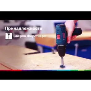 Шуруповерт акумуляторний Bosch GSR 120-LI + GLI 12V-300 (12В, 2х2 А*год, 30 Н*м) (06019G8004) №2