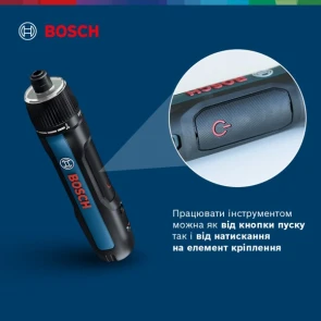 Викрутка акумуляторна Bosch GO 2 Professional (3.6 В, 1.5 А*год, 5 Н*м) (06019H2100) №12