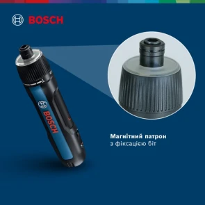 Викрутка акумуляторна Bosch GO 2 Professional (3.6 В, 1.5 А*год, 5 Н*м) (06019H2100) №16