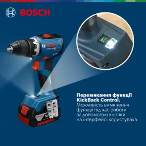 Аккумуляторная дрель-шуруповерт Bosch Professional GSR 18V-65 в L-BOXX (18 В, 2x5 А*ч) (06019N3203) №7